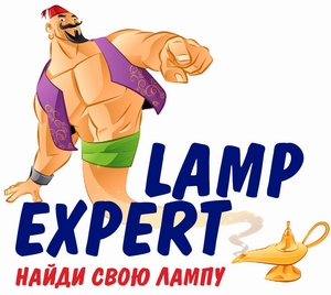Lampexpert.com.ua